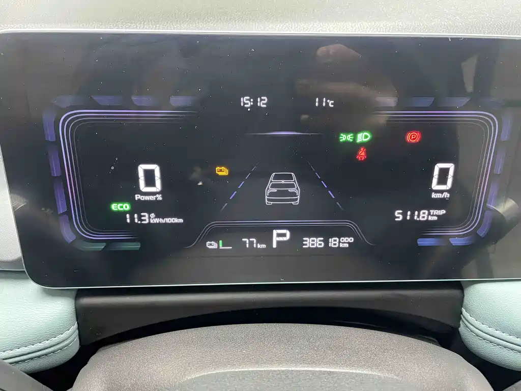 GEELY GEOMETRY E FIREFLY