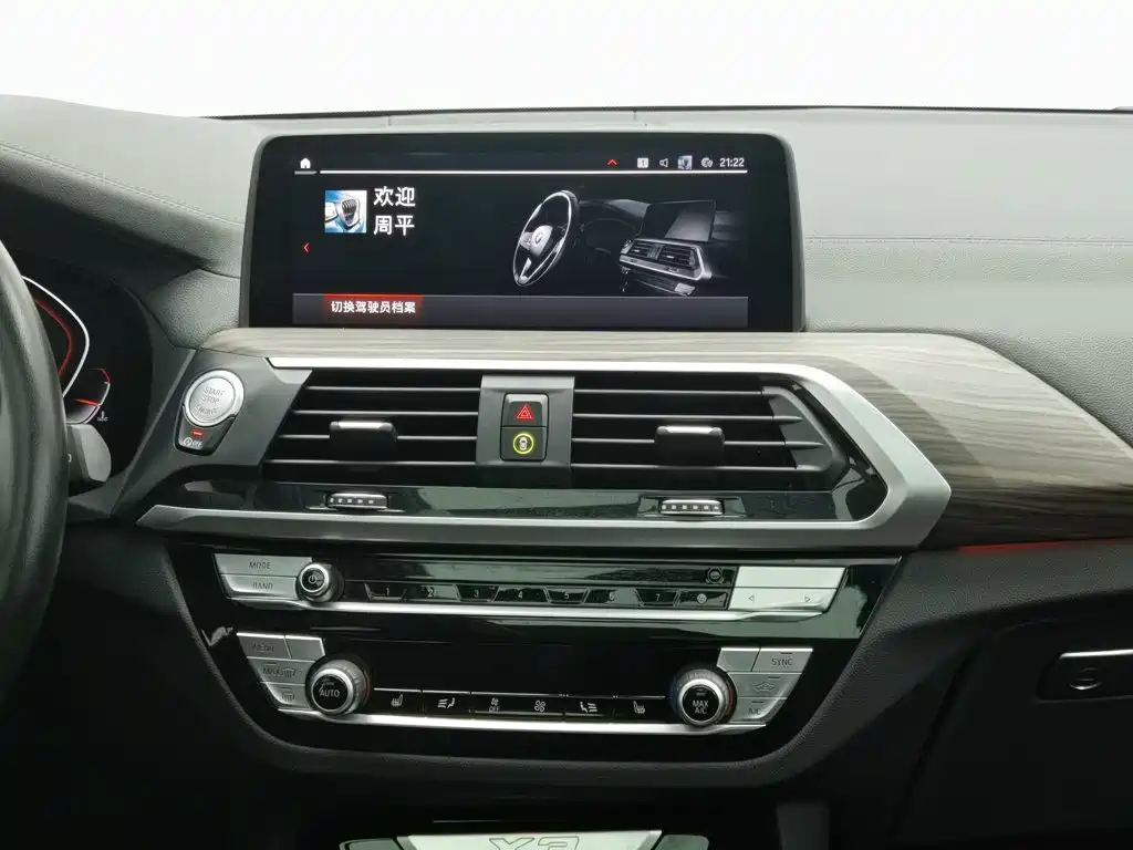 BMW X3 — миниатюра 12