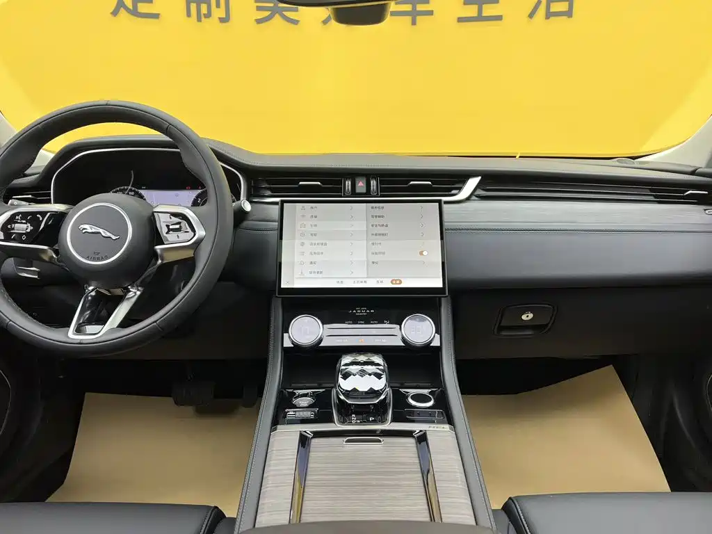 Jaguar XFL — миниатюра 13