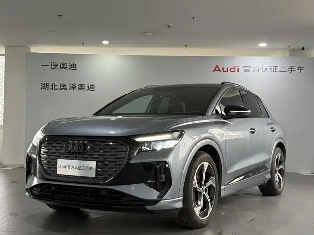 audi q4-e-tron