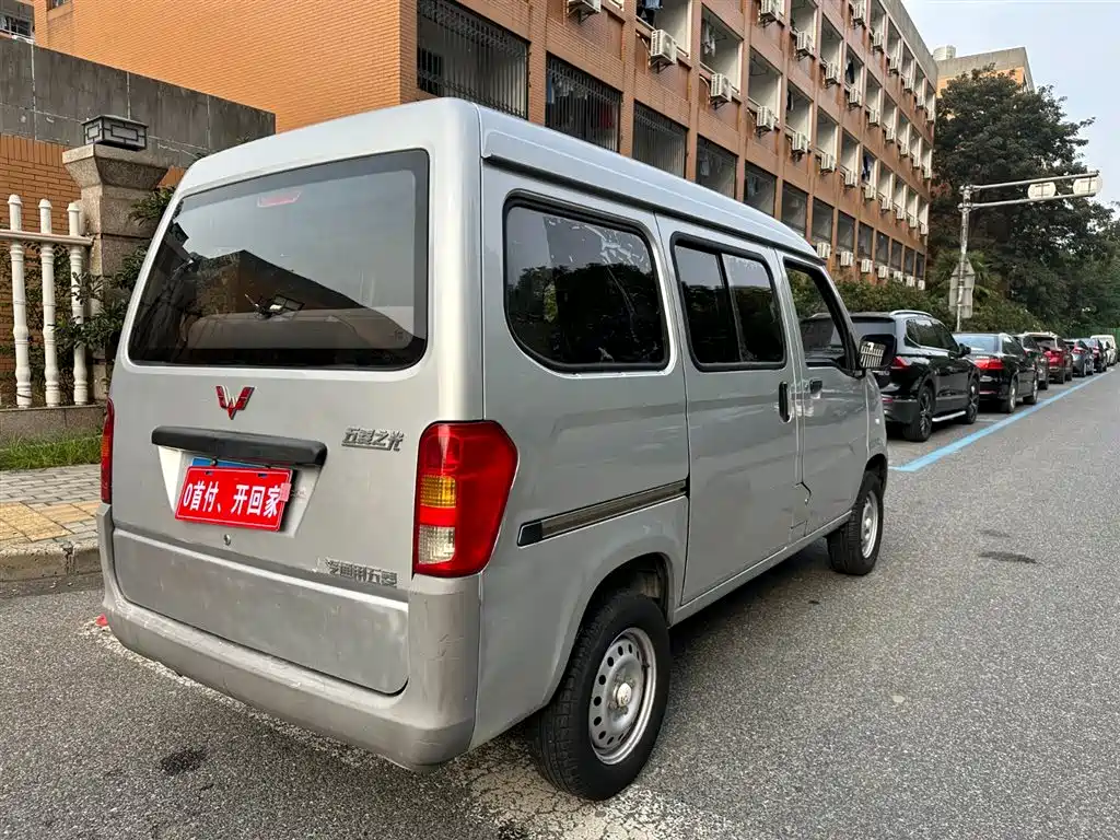 WULING LIGHT OF WULING