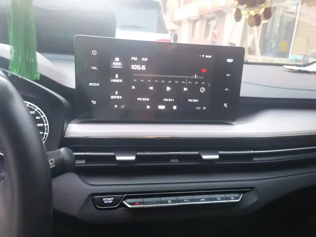 Geely Vision X3 — миниатюра 6