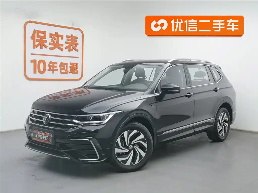 Volkswagen Tiguan L 2024