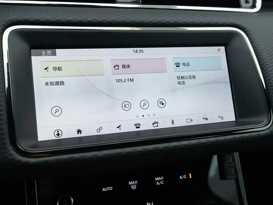 LAND ROVER RANGE ROVER AURORA