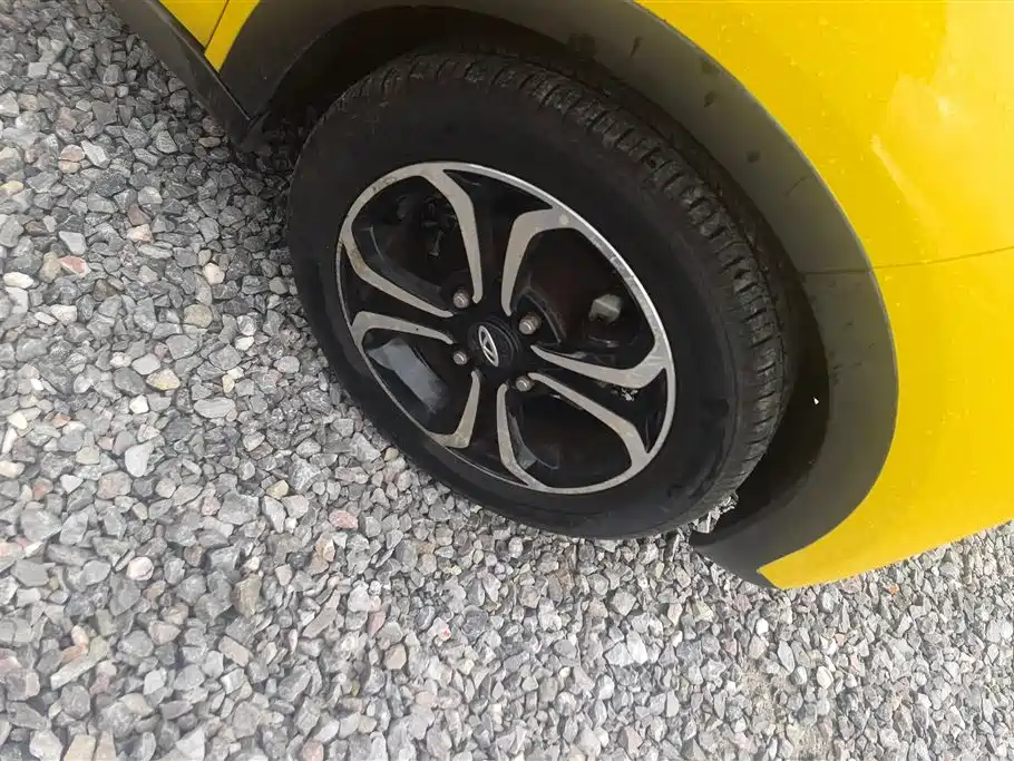Chery Little Ant 2021 15