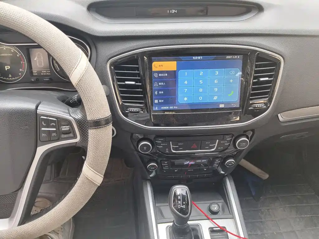 Geely Vision X6 — миниатюра 9