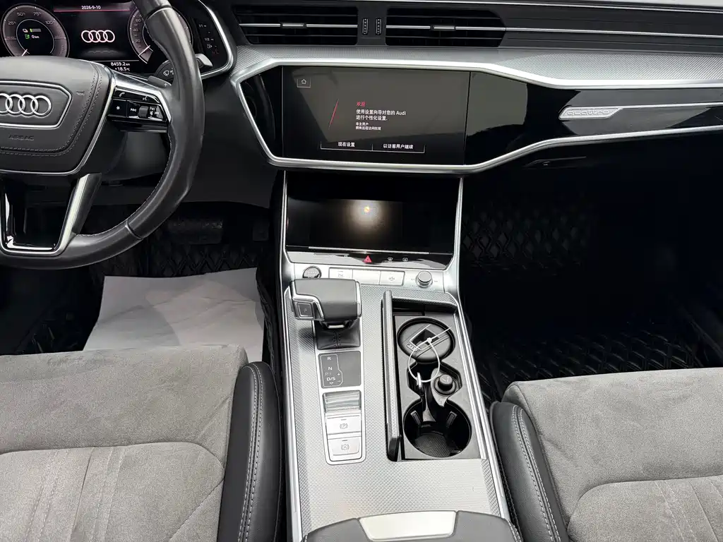 Audi A6L New Energy — миниатюра 13