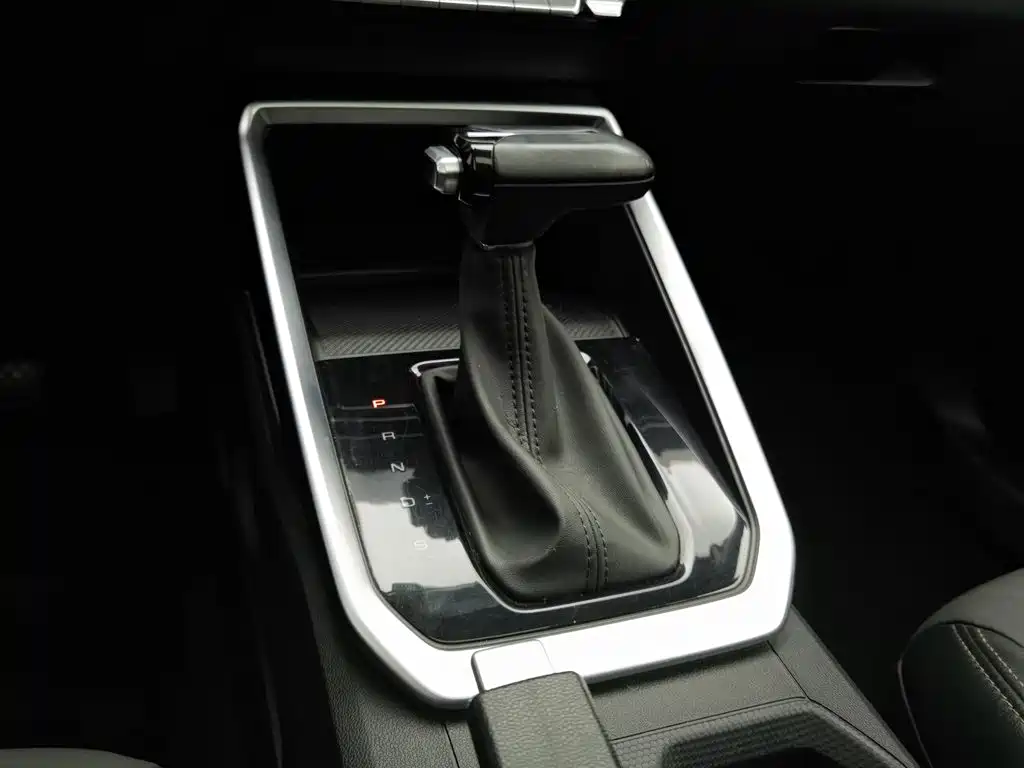 Wuling Xingchi — миниатюра 13