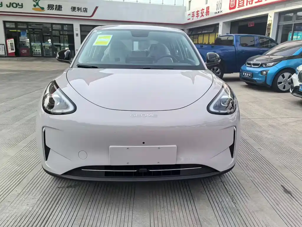 Geely Geome Xingyuan 2026 310km