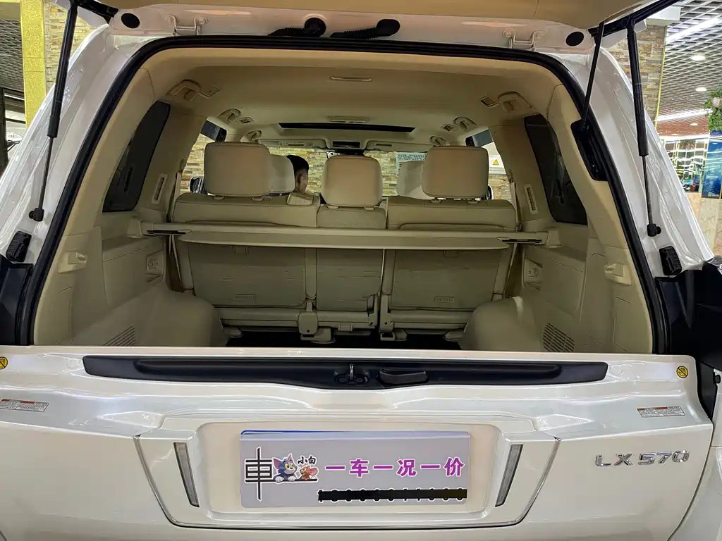 Lexus LX — миниатюра 26