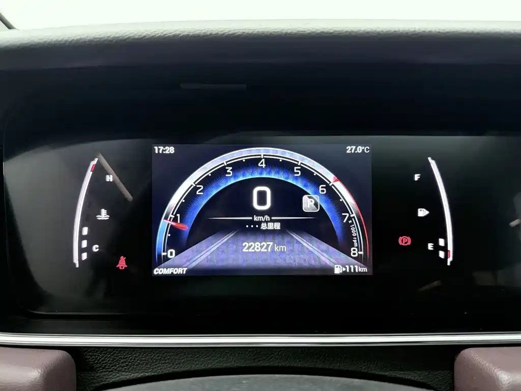 GAC Motor Trumpchi M6 — миниатюра 6
