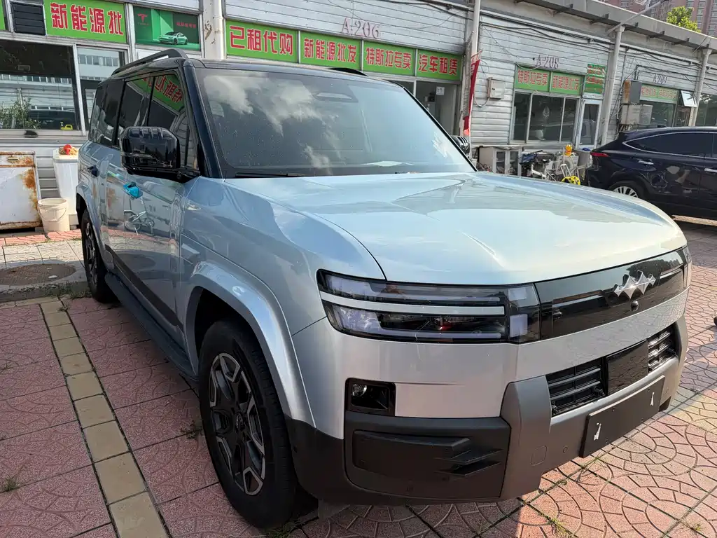 Fang Cheng Bao Ti 7 — миниатюра 2