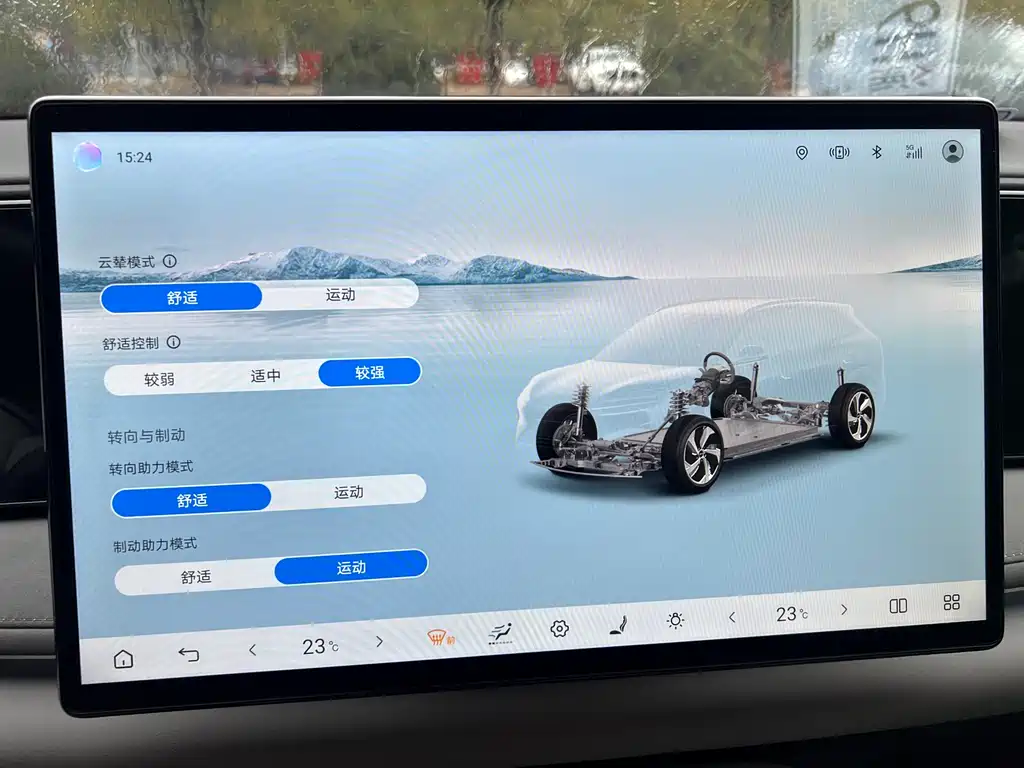 BYD SEA LION 06 NEW ENERGY