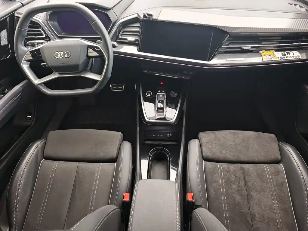 Audi Q4 e-tron — миниатюра 6