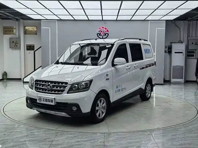 2015 Changan Kaicene