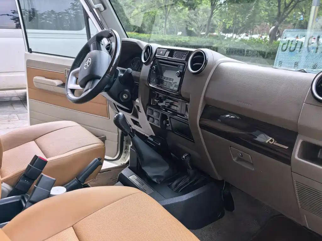 Toyota Land Cruiser LC71 2023 4.0L