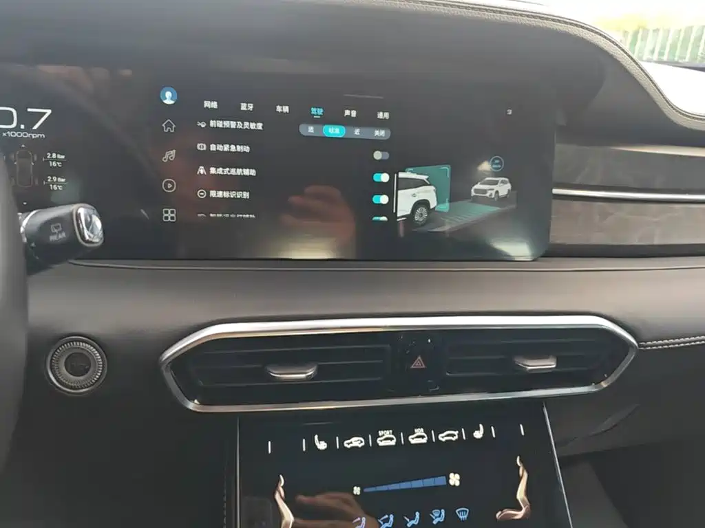 Jetour X90 — миниатюра 13