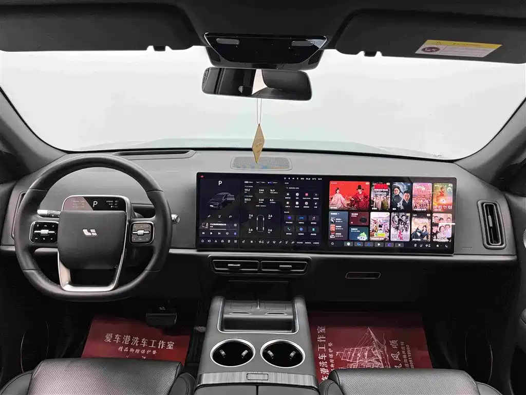 Li Auto Li L7 — миниатюра 5
