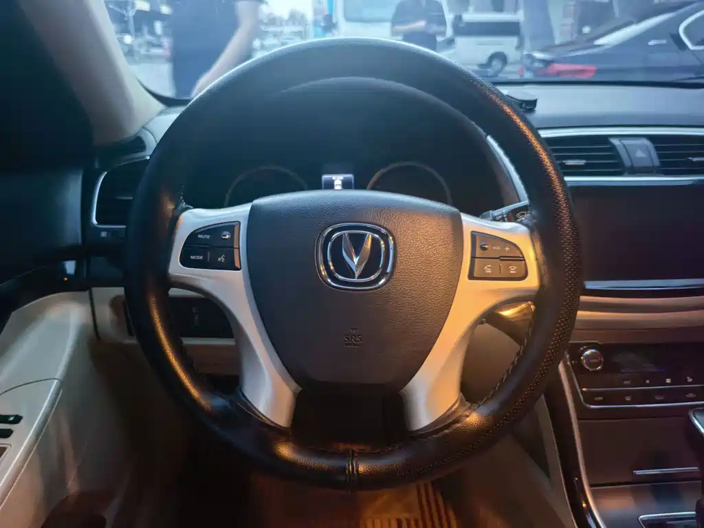 Changan Ruicheng — миниатюра 7