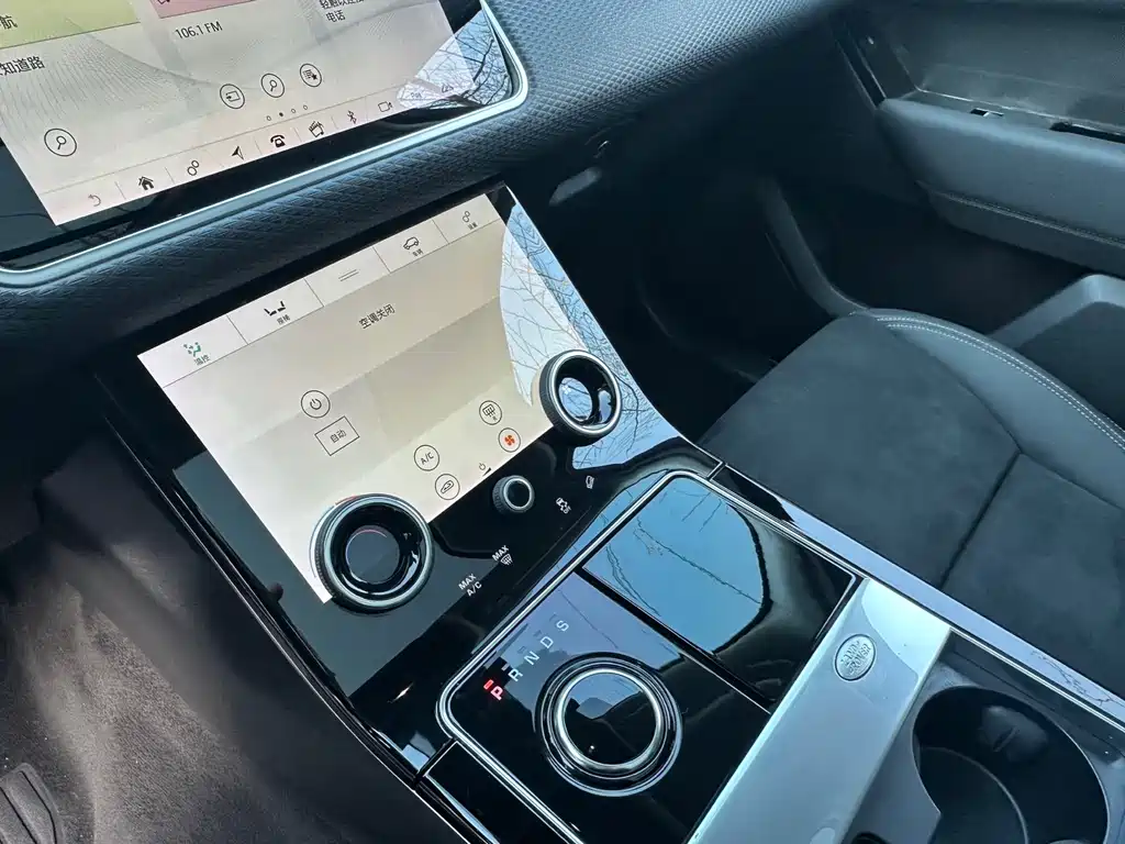 LAND ROVER RANGE ROVER STAR PULSE