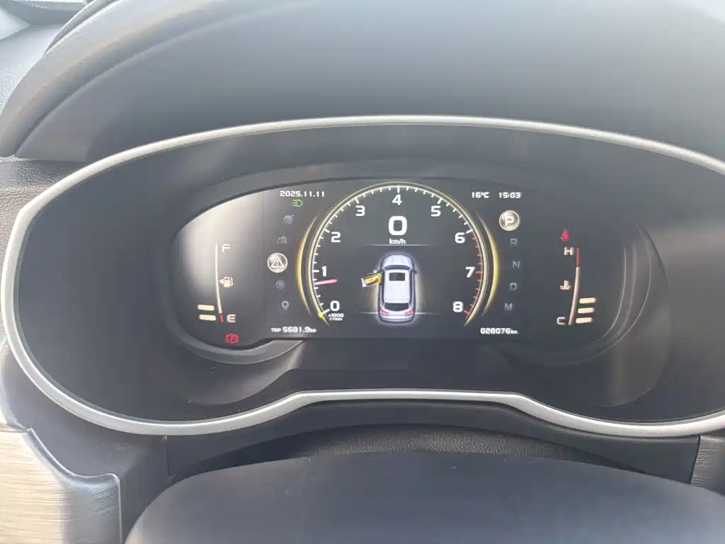 GEELY AUTOMOBILE BOYUE