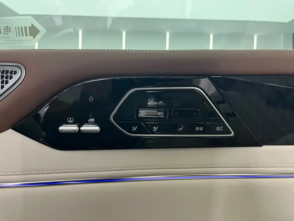 BYD Xia — миниатюра 12