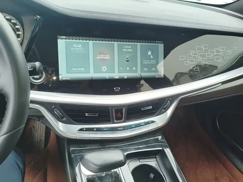 Geely Borui — миниатюра 13