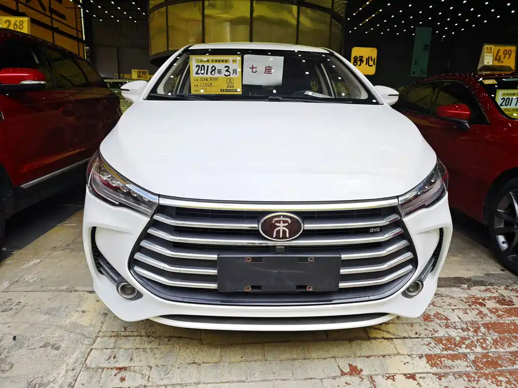 BYD MAX — миниатюра 2