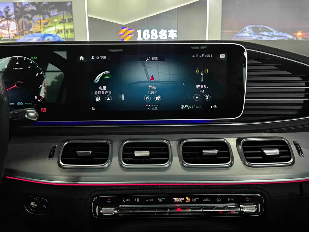 Mercedes-Benz GLE AMG — миниатюра 18