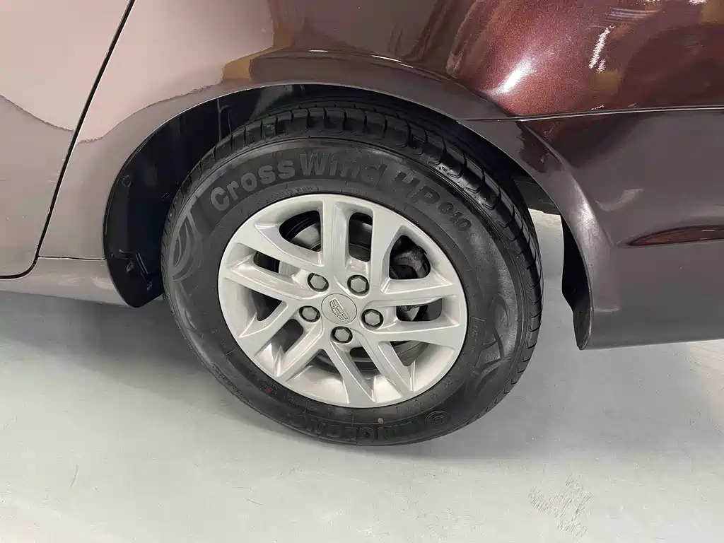 GEELY AUTOMOBILE EMGRAND