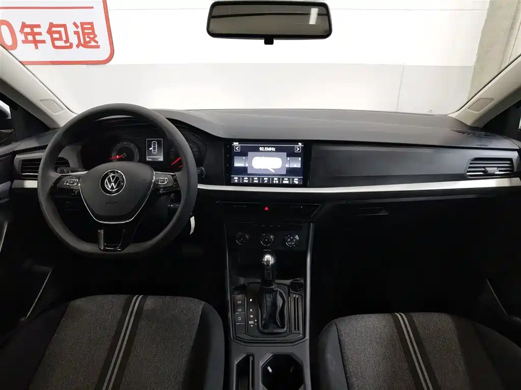 Volkswagen Lavida 2022 1.5L AT