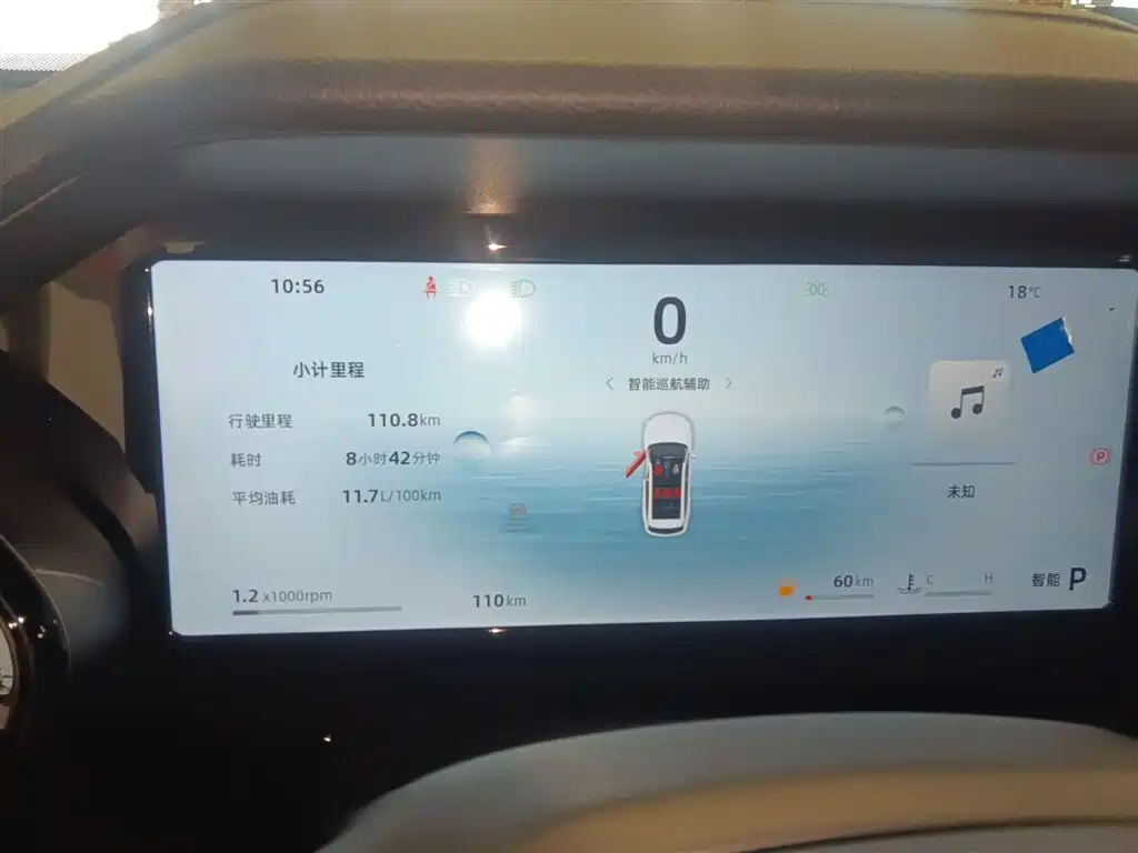 Geely Monjaro L 2024 2.0TD DCT EVO