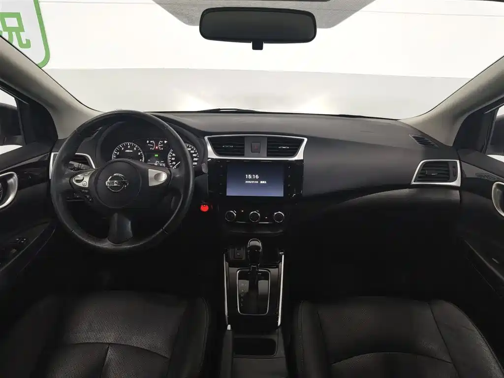 Nissan Sylphy 2019 1.6XV CVT Premium V