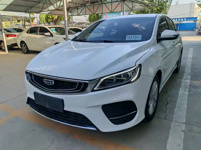 GEELY AUTOMOBILE BINRUI 2020