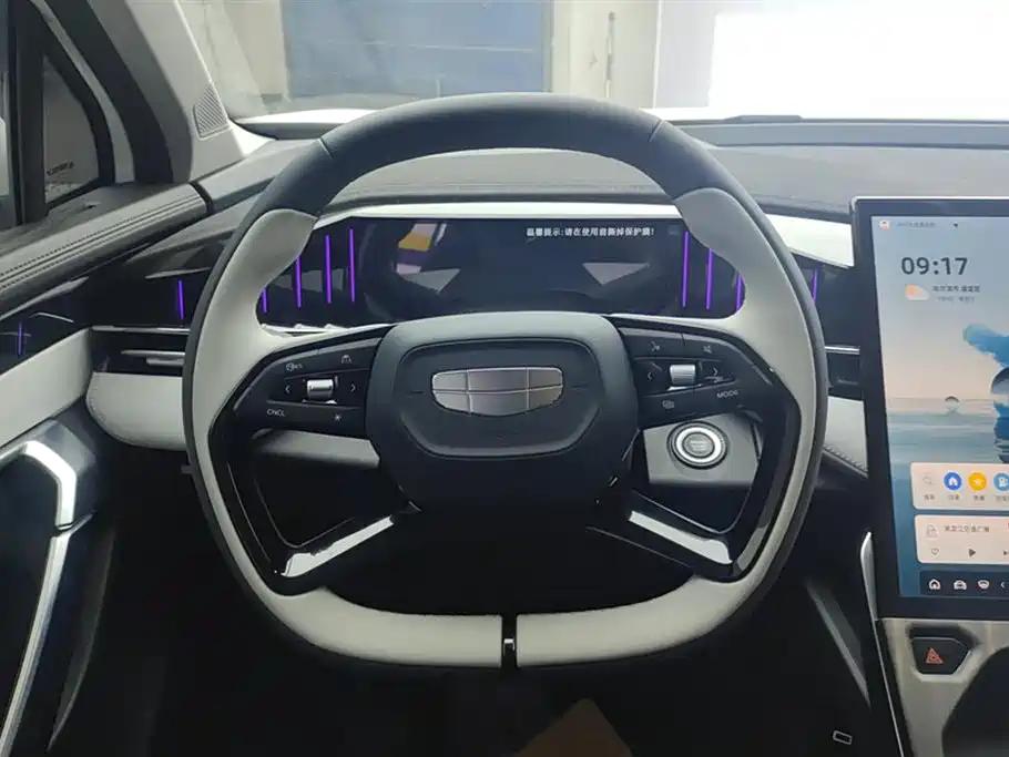 GEELY AUTOMOBILE BOYUE L