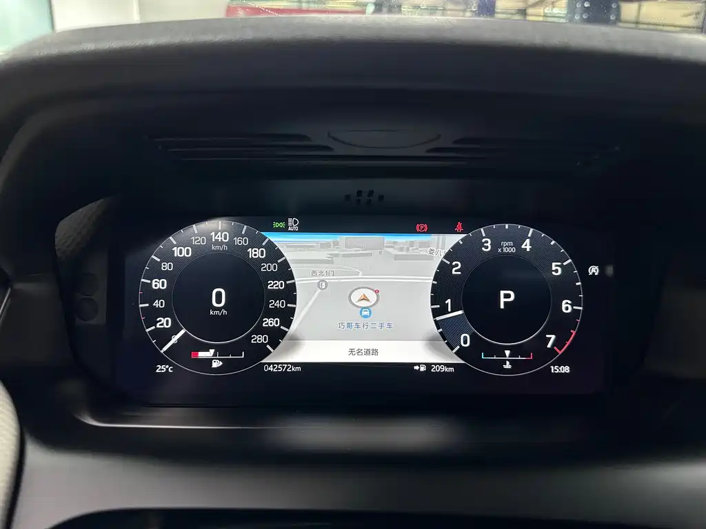Land Rover Discovery Sport 2022 249PS R-Dynamic S 5 мест
