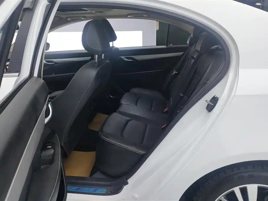 GEELY AUTOMOBILE EMGRAND