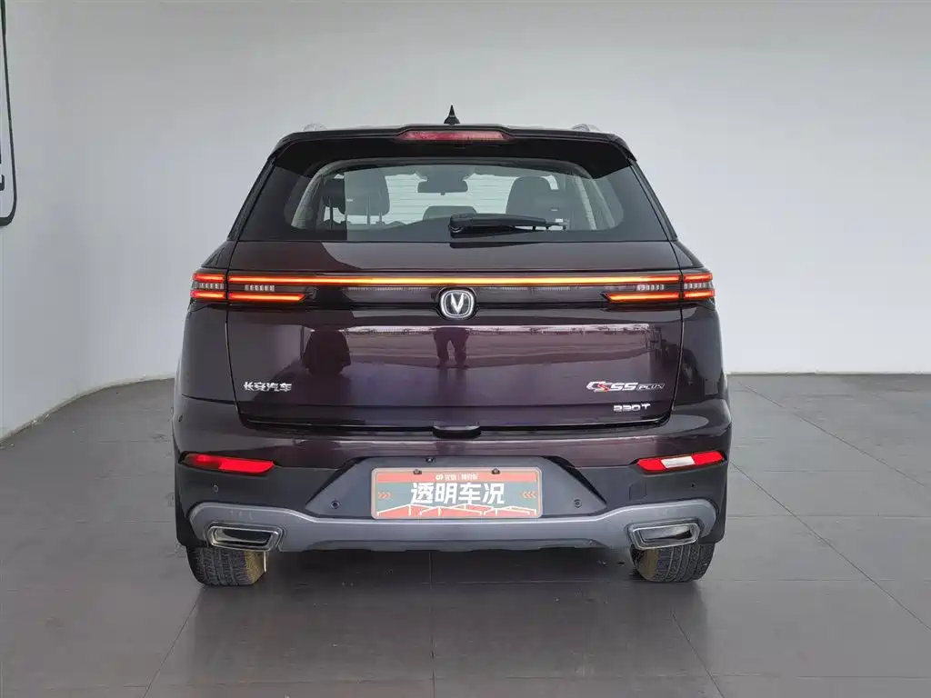 Changan CS55PLUS CS55 PLUS 2020 1.5T AT