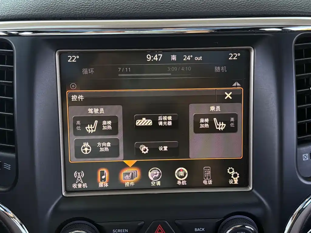 Jeep Grand Cherokee (Import) — миниатюра 14