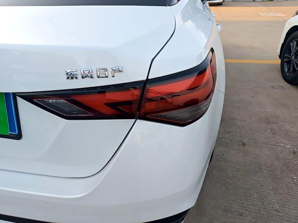 Nissan Sylphy 1.6 л 2023 г. Белый, пробег 46600 км