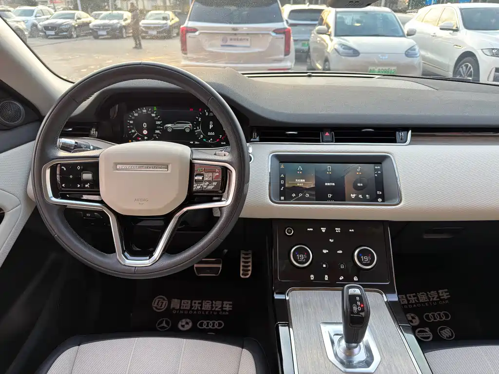 LAND ROVER RANGE ROVER AURORA