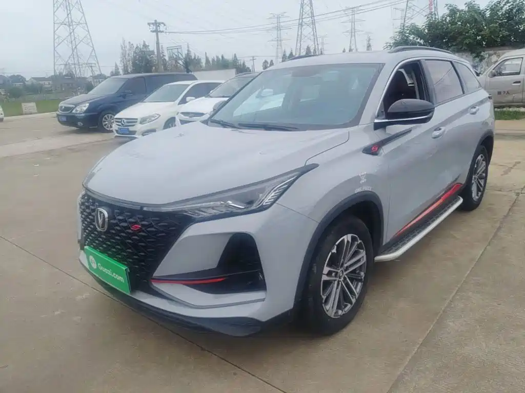 Changan CS75 PLUS