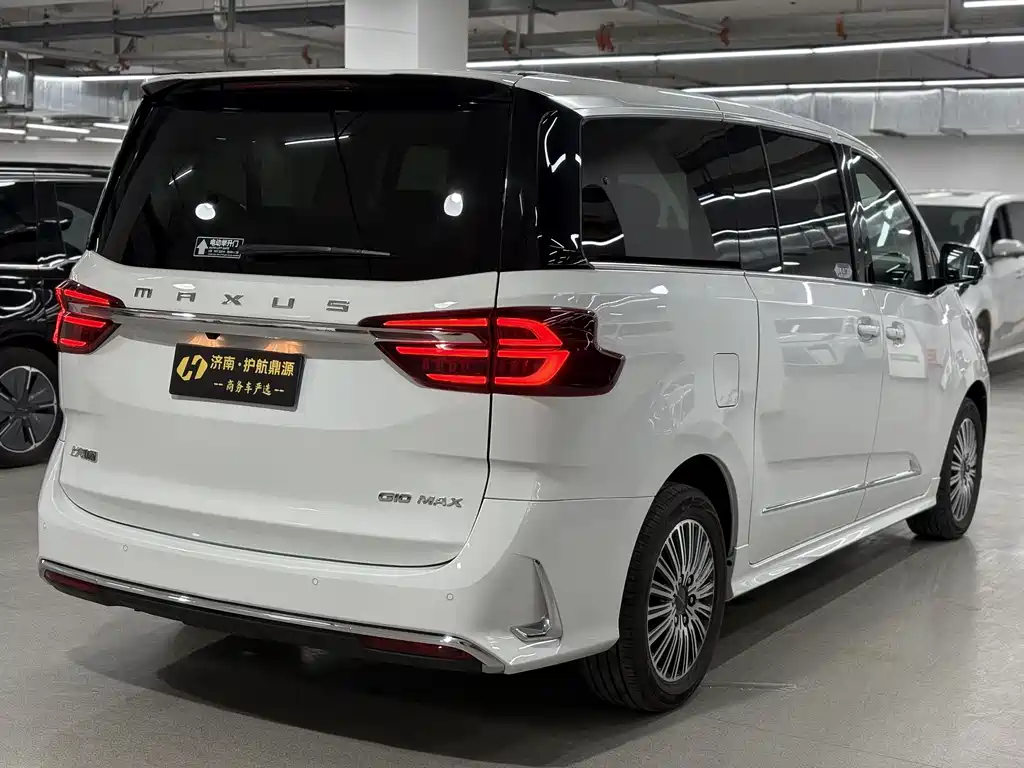 SAIC MAXUS CHASE G10