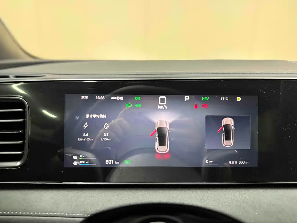 BYD SEA LION 06 NEW ENERGY