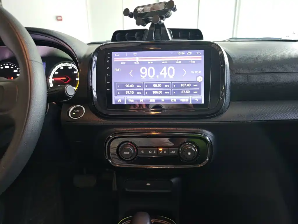 Roewe Clever — миниатюра 13