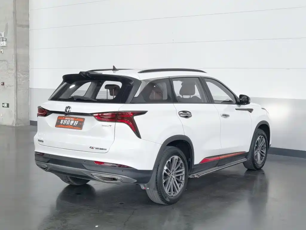 Changan CS75 PLUS — миниатюра 2