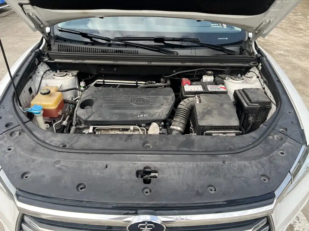 BYD Pro — миниатюра 11