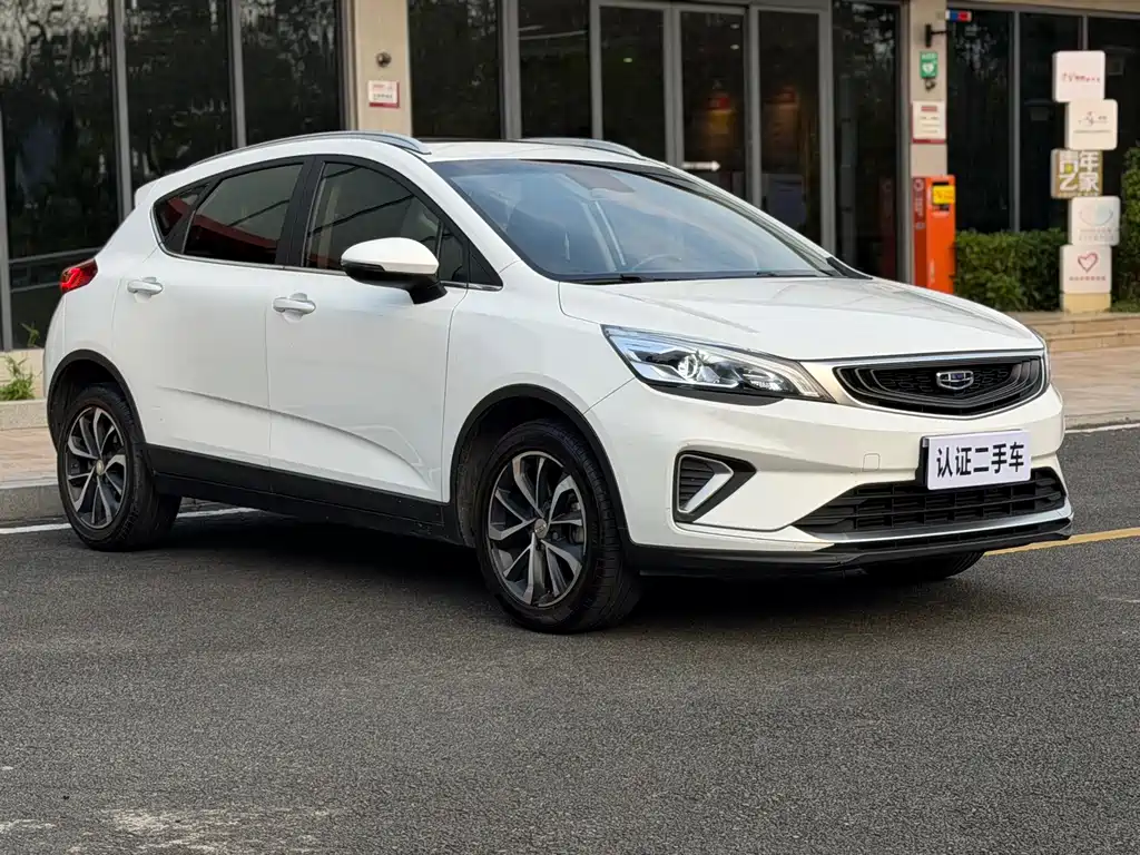 Geely Emgrand GS 1.4T CVT Elegant, фото 3