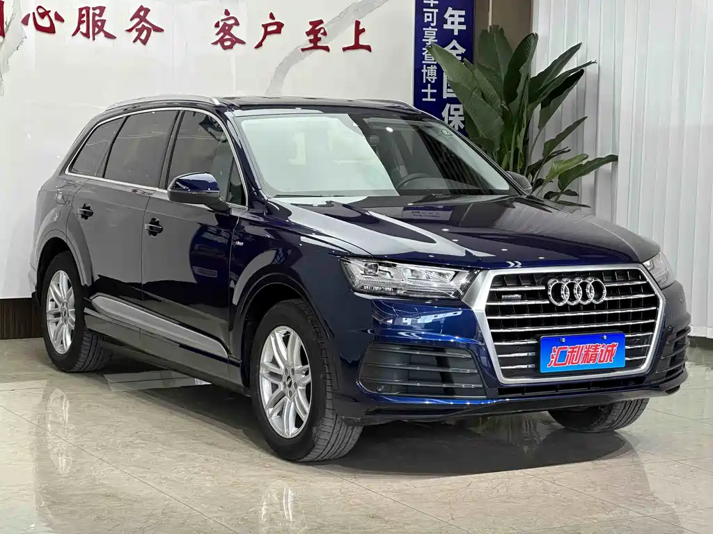 Audi Q7 2019 45 TFSI Comfort