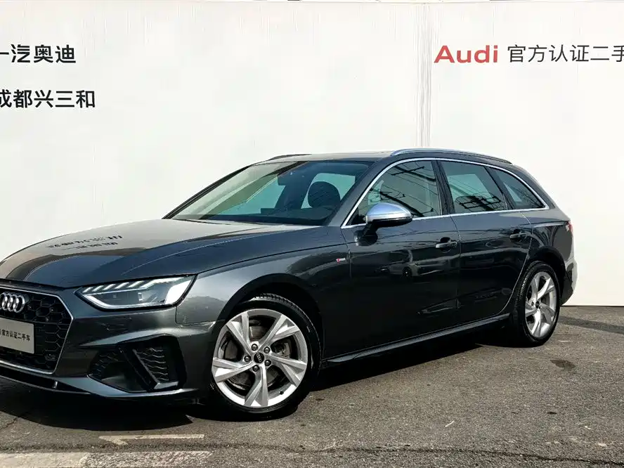 AUDI A4